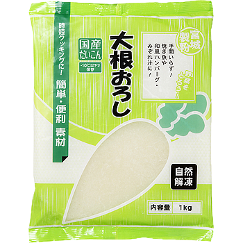 大根おろし - 商品紹介｜プロの品質とプロの価格の業務スーパー